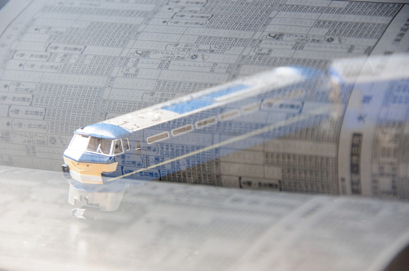 時刻表と鉄道模型